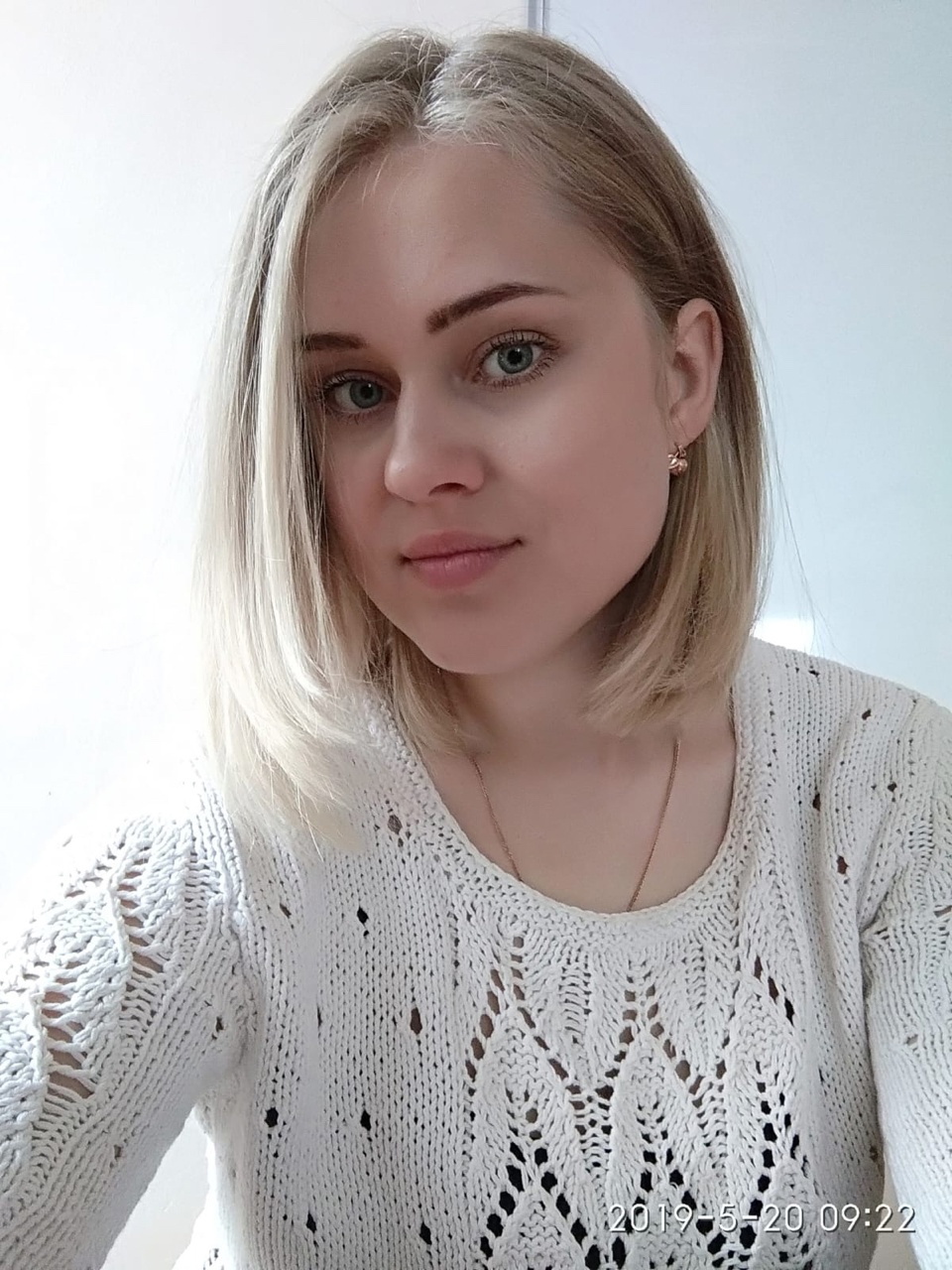 Цвирко Евгения Ильинична.