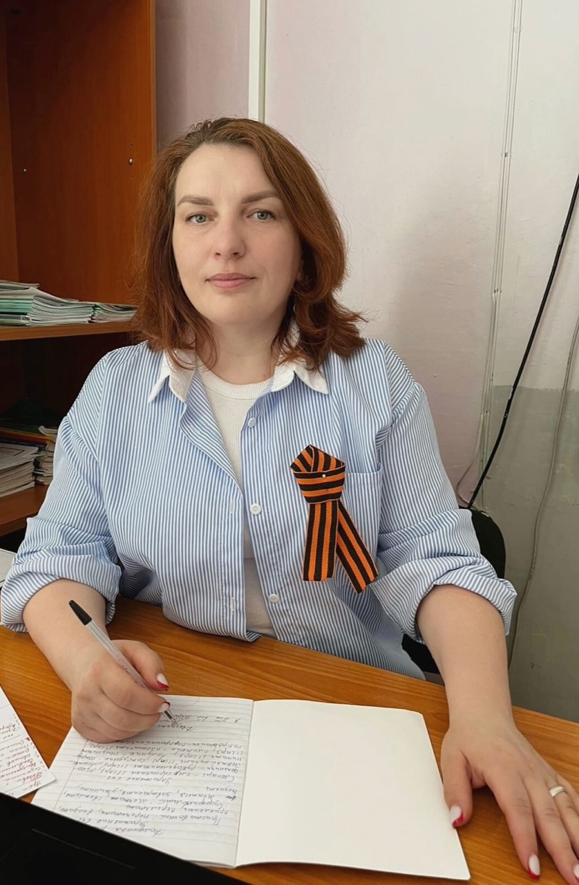 Ильина Мария Валерьевна.