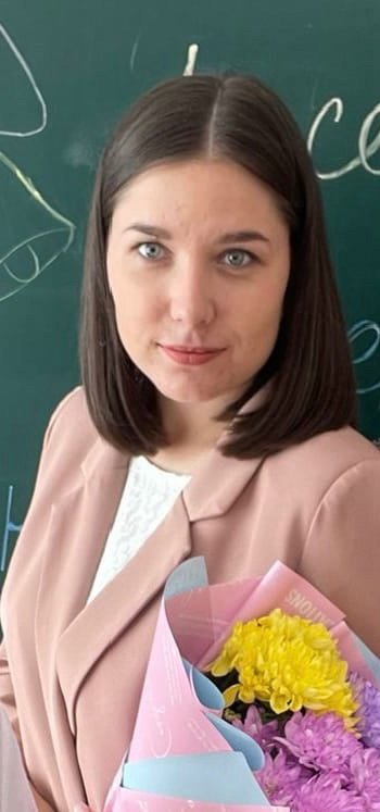 Серая Анастасия Игоревна.