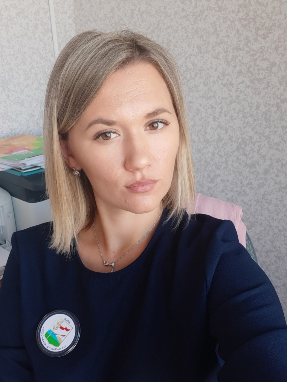 Яркова Дарья Валерьевна.