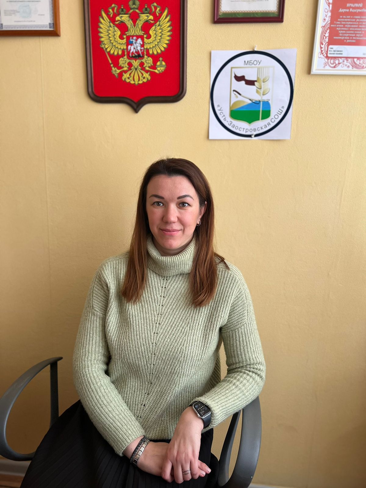 Кудрявцева Анастасия Алексеевна.