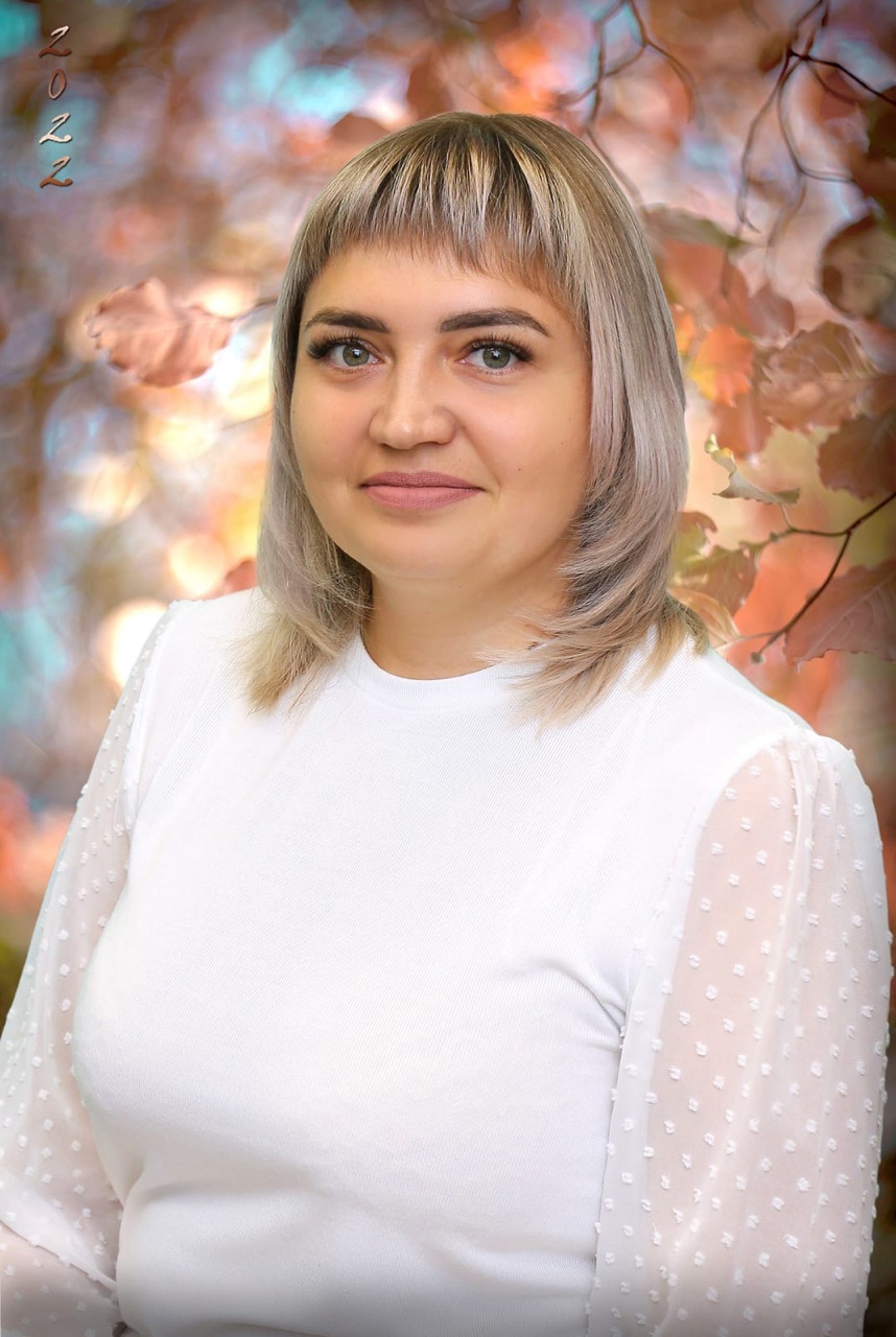 Патага Оксана Николаевна.
